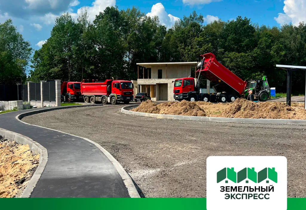 Дорожные работы в поселке "Триумфальный"