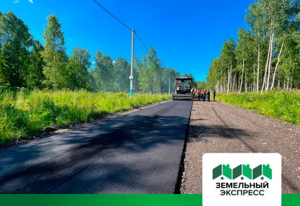 Дорожные работы в поселке "Лесной остров"