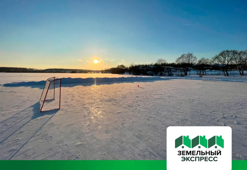 Снегоуборочные работы на хоккейной площадке в КП "Карамель" и "Карамель 2"
