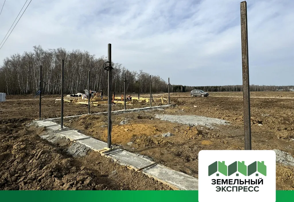 Строительство забора в поселке "Артемово ИЖС"