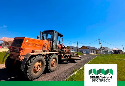 Укладка асфальтной крошки в поселке «Рэд»