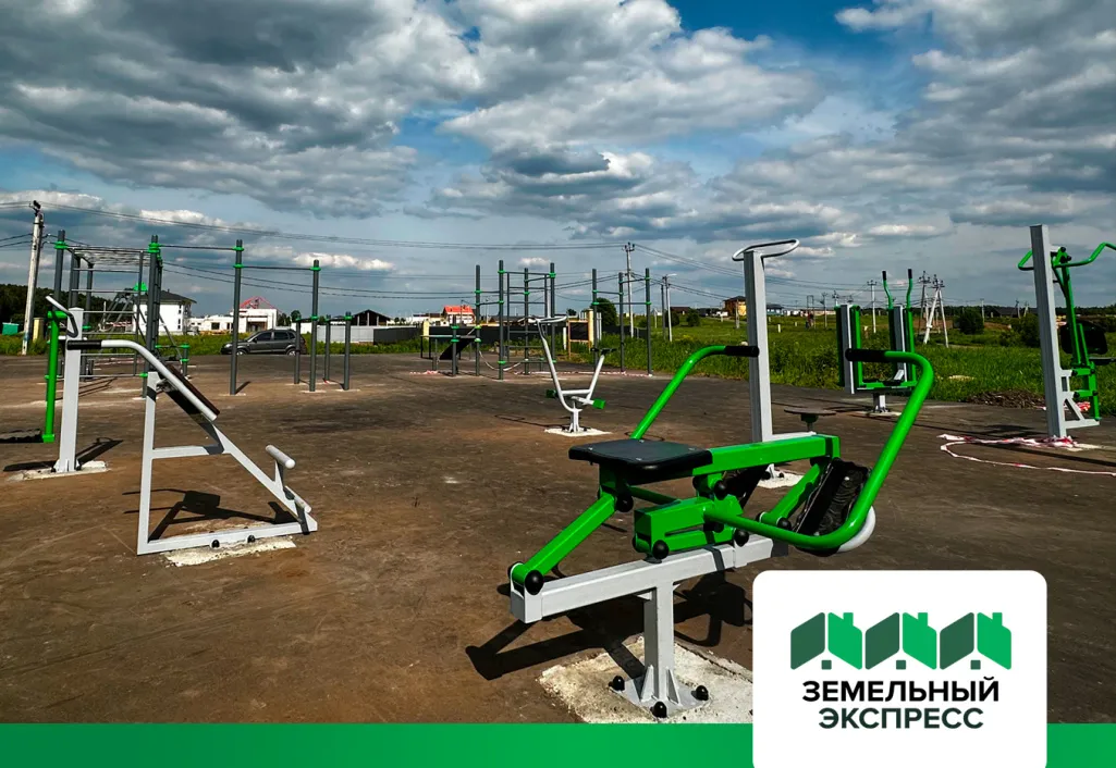 Спортивная площадка в КП «Фаворит»