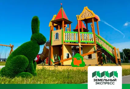 Роскошные топиарии в "Грибоедово"