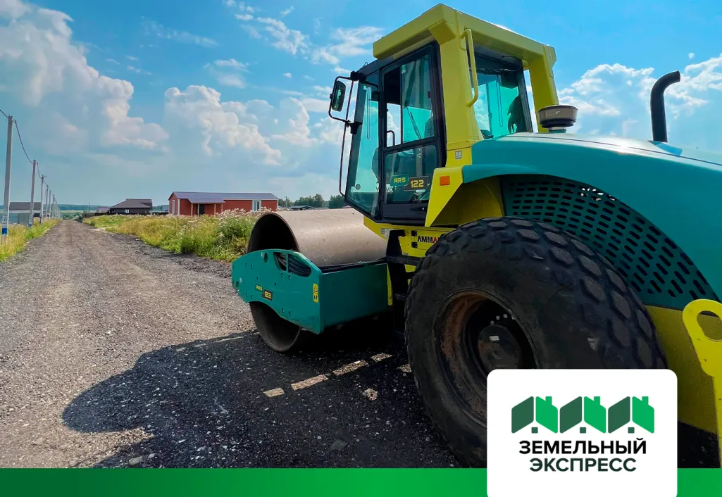 Дорожные работы в поселке "Береговой-2"