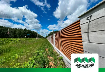 Монтаж фасадного забора в КП "Артемово ИЖС"