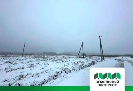 Производятся работы по электрификации поселка "Бунино"