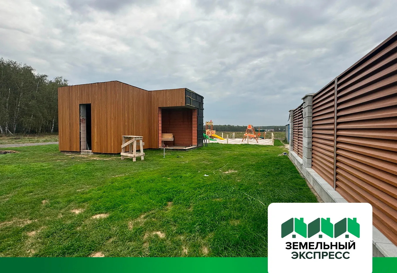 Дом охраны в КП " Артёмово ИЖС"