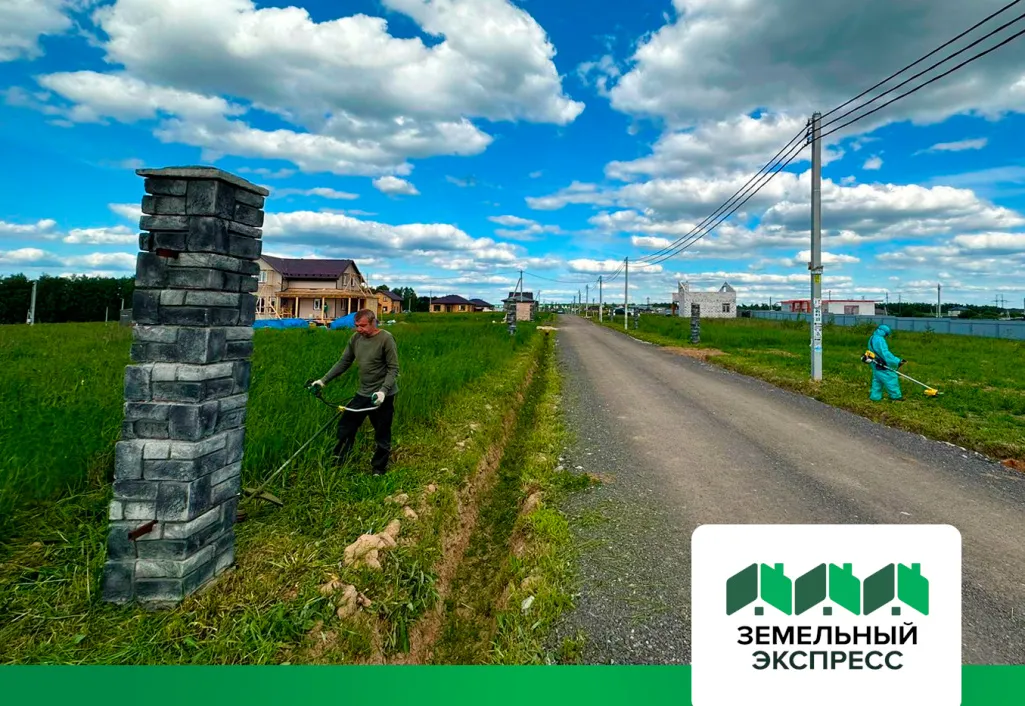 Скашивание травы на обочинах в поселке «Рэд»