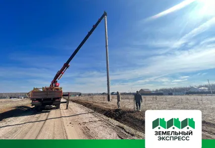 Электрификация поселка "Карамель 2"