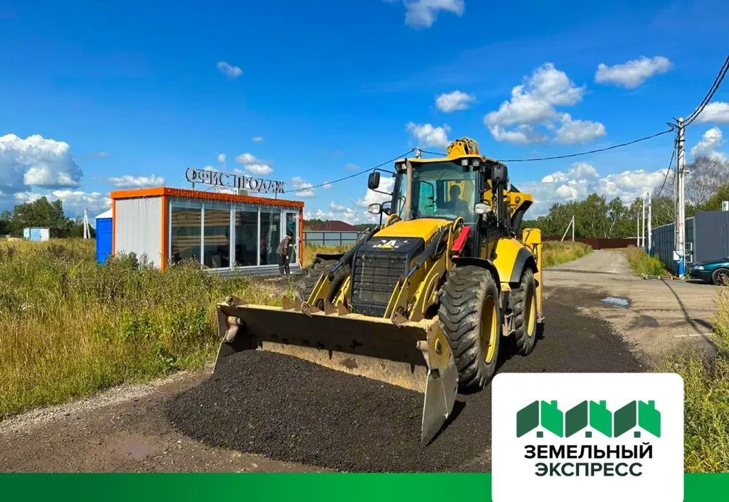 Произвели ремонт дорог в поселке "Ильинское ИЖС"