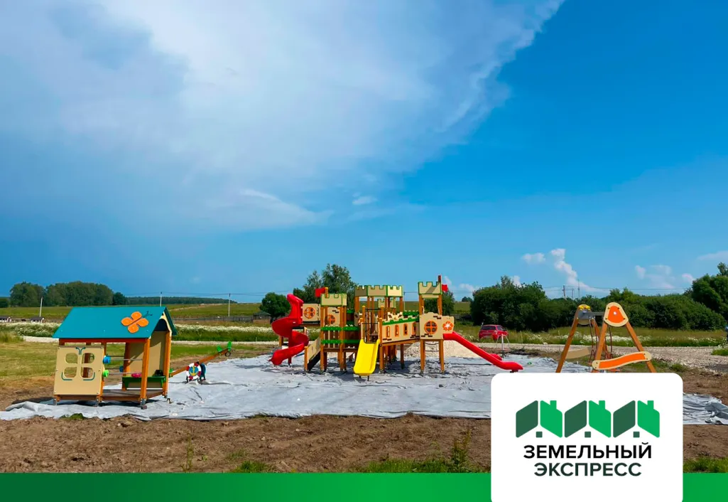 Обустройство детской площадки в поселке «Рублево»
