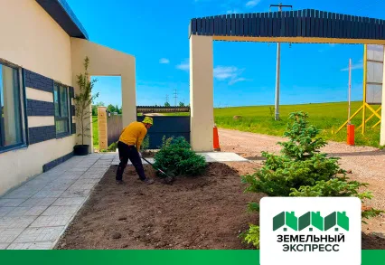 Обустройство территории въездной группы в поселке «Династия»