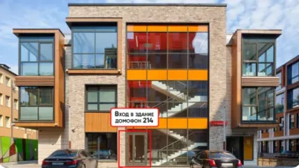 Шереметьевская усадьба весной