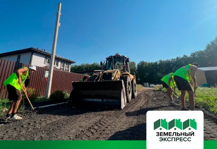 Дорожные работы в поселке "Васнецово"