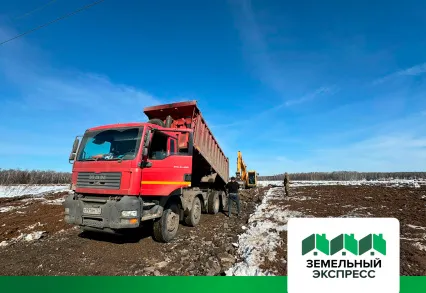 Отсыпка внутрипоселковых дорог в поселке "Артемово ИЖС"