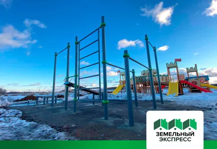 Смонтирован спортивный комплекс в КП "Новое Растуново"