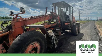 Работы по обустройству дороги в поселке «Рэд»