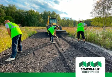 Продолжение дорожных работ в "Репино"