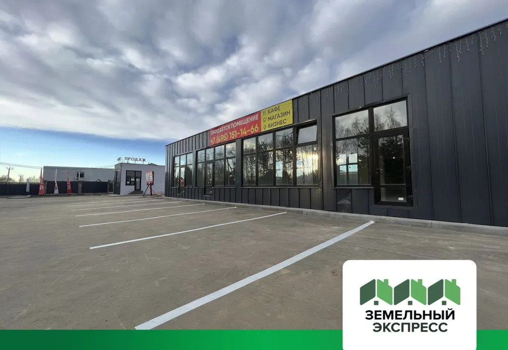 Благоустройство парковки в поселке "Рэд"