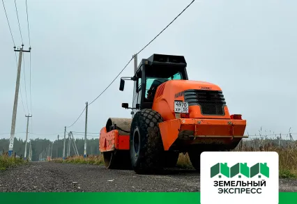 Дороги с покрытием из асфальтовой крошки в посёлке "Карамель 2"