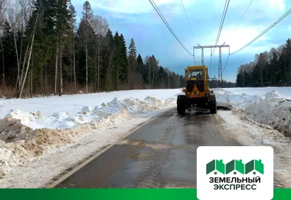Очистка подъездной дороги к КП "Триумфальный"