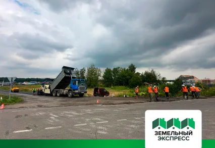 Дорожные работы возле КП "Регата"