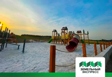 Благоустройство детской площадки в поселке «Династия»
