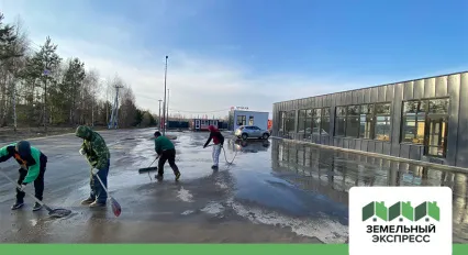 Генеральная уборка въездной группы поселка "РЭД"