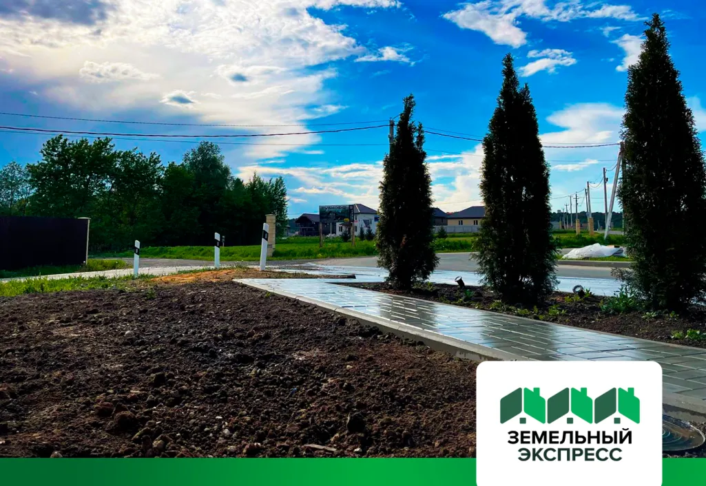 Благоустройство  территории в поселке "Фаворит"