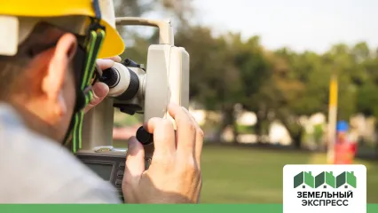 Межевание поселка «Династия»