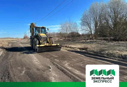 Реконструкция подъездной дороги к поселкам "Калина", "Береговой", "Береговой 2"