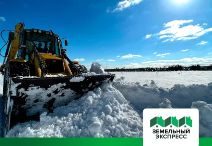 Снегоуборочные работы в поселке "Лидер"