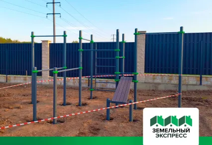 Установка спортивной площадки в поселке «Династия»