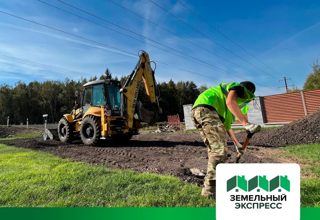 КП "Артемово ИЖС" обустройство гостевой парковки