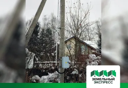 Установлен счетчик электроэнергии в поселке "Триумфальный"