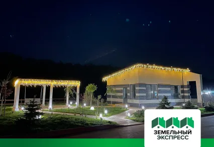 Благоустройство территории поселка "Династия"