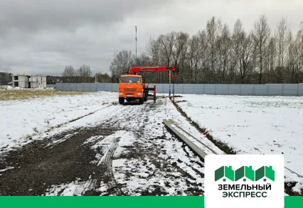 Электрификация поселка “Триумфальный”