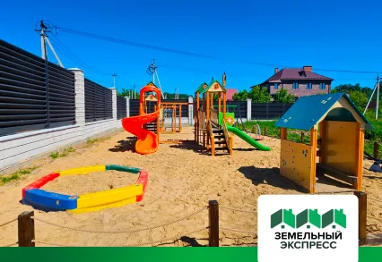 Завершение работ по благоустройству детской площадки в поселке "Шереметьевская усадьба"