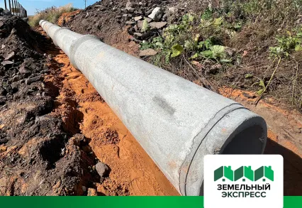 Монтаж дренажной системы в КП "Новое Растуново"