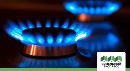 Газ в поселке "Фаворит"