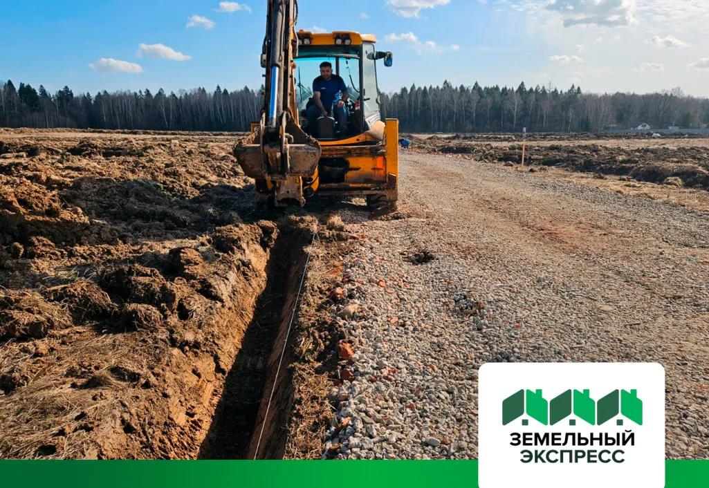 Строительство дренажной системы в КП "Триумфальный"
