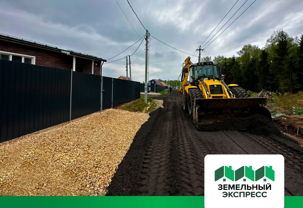 Укладка асфальтовой крошки в поселке "Земляничная поляна"