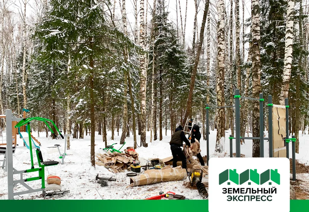 Спортивная площадка в посёлке бизнес-класса "ПриЛесной"